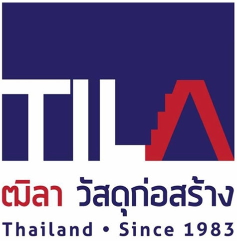 บริษัท ฒิลา ค้าวัสดุก่อสร้าง จำกัด (สำนักงานใหญ่)